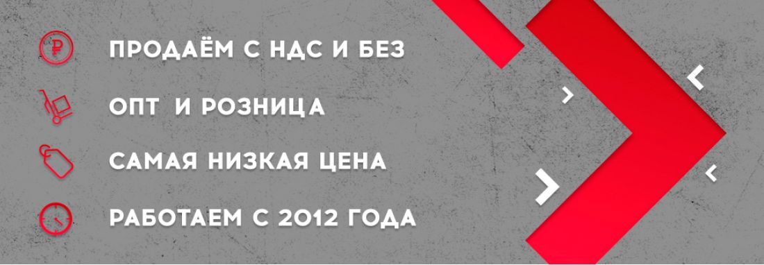 Магазин магнитов в Перми